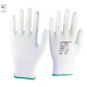 240 Paar Nylonhandschuhe -Fingerkuppen beschichtet-  NITRAS® 6210 Größe 8 (L)